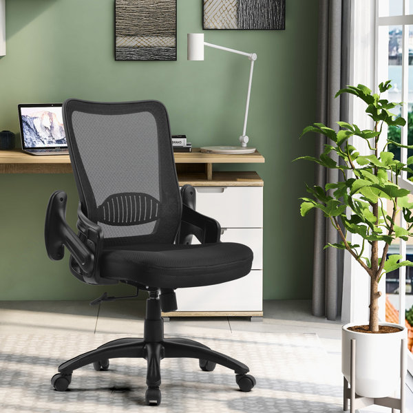 Inbox Zero Ergonomic Mesh Desk Chair Wayfair.co.uk